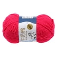 thumbnail image 1 of kladzum Soft Yarn for Crocheting and Knitting Crafts Project, Hand-made DIY Scarf Sweater Coat Bar Needle Thread Line Cotton Wool DIY Yarn, 1 of 1