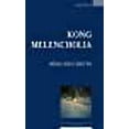 thumbnail image 1 of kong melencholia, 1 of 1