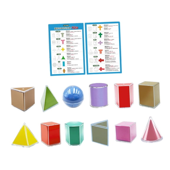 koolsoo 13 Pieces Geometric Solid Blocks 3D Folding Shapes Math Manipulatives Volume Demonstrator Set Educational Toys Suitable for Preschool Teaching Home