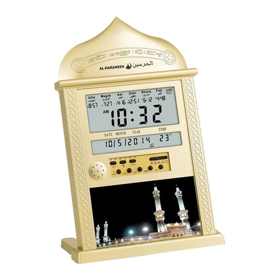kowaku Azan Clock Prayer Clock Azan Wall Prayer Clock Islamic Muslim Table Clock , Golden