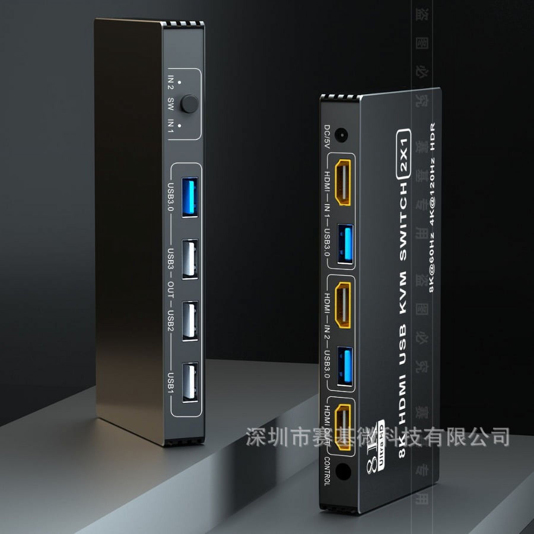 kvm switch hdmi two in one out a set of keyboard and mouse control two