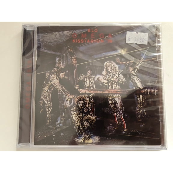 l Omega Kisstadion '79 / GrundRecords Audio CD 2022 / GO13