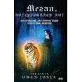 thumbnail image 1 of Сериаl Меган И Потерявшийс, (Paperback), 1 of 1