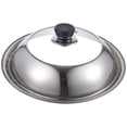 thumbnail image 1 of Landege Transparent Lid with Stainless Steel Rim and Knob, Pan and Wok Cover for Cooking and Kitchen Use, 1 of 8