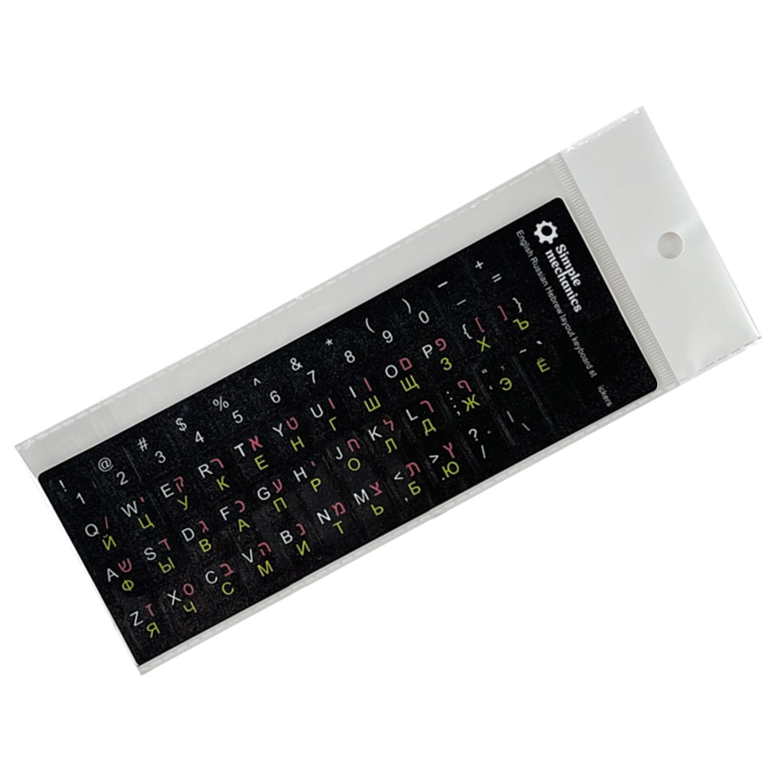lanema 18x6.5cm Keyboard Layout Stickers Hebrew English Arabic Russian ...