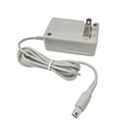 thumbnail image 1 of lanema 4.6V 900mA Power Adapter For 3DS LL 3DS 2DS Console Charger European/for American Standard Power Charging Cable Adapter, 1 of 8