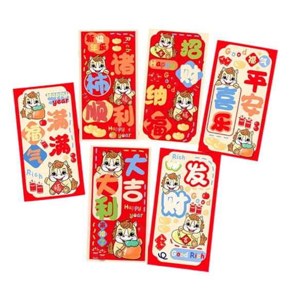 lanema 6Pcs 2026 the Year of Horse Lucky Money Pocket Red Envelope for Chinese New Year