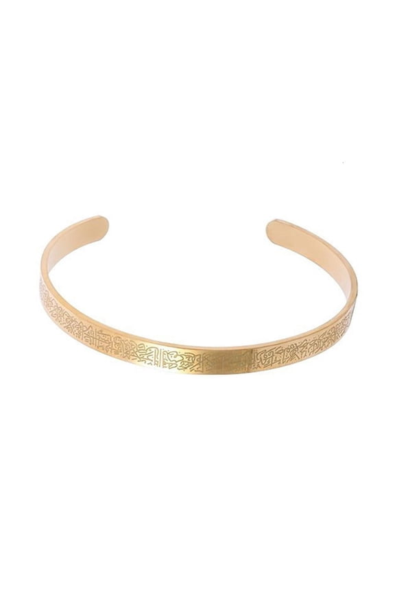 Ayatul Kurs Jewelry Bracelets Stainless Steel Openable Bangles Arabic Calligraphy Faith