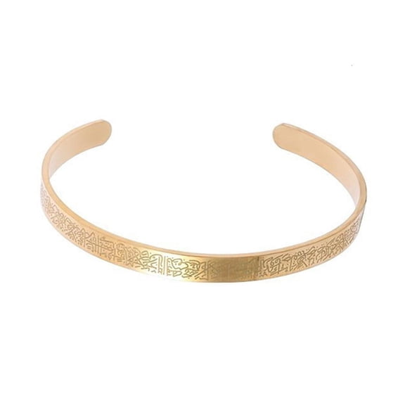lanema Ayatul Kurs Jewelry Bracelets Stainless Steel Openable Bangles Arabic Calligraphy Faith