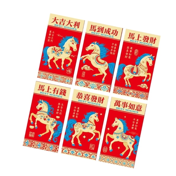 lanema Chinese New Year Red Envelopes Pack of 6 Golden Foils Embellished Celebration Design