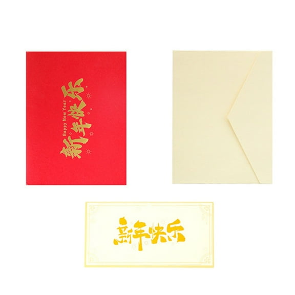 lanema Exquisite 3D Invitation Card Happy New Year Greeting Cards Creative Popup Card