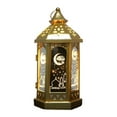 thumbnail image 1 of lanema Happy Eid Mubarak Metal LED Lights Festival Lantern Ramadan Decoration, 1 of 18