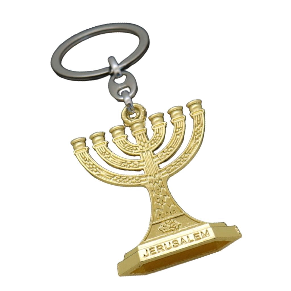 lanema Traditional Menorah 7 Branch Holder Keychain 12 Tribes of Israel ...