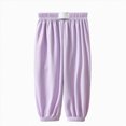 thumbnail image 1 of larppty Kids' Breathable Quick Dry Ice Silk Pants,Unisex Loose Anti-Mosquito, Sun Protection, Elastic Waist, Cuffed Ankles, 1 of 4