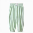 thumbnail image 1 of larppty Kids' Breathable Quick Dry Ice Silk Pants,Unisex Loose Anti-Mosquito, Sun Protection, Elastic Waist, Cuffed Ankles, 1 of 4