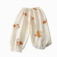 thumbnail image 1 of larppty Toddler Girls Long Harem Pants Baby Baggy Trousers Bloomers, 1 of 3
