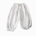 thumbnail image 1 of larppty Toddler Girls Long Harem Pants Baby Baggy Trousers Bloomers, 1 of 3