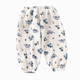 thumbnail image 1 of larppty Toddler Girls Long Harem Pants Baby Baggy Trousers Bloomers, 1 of 4