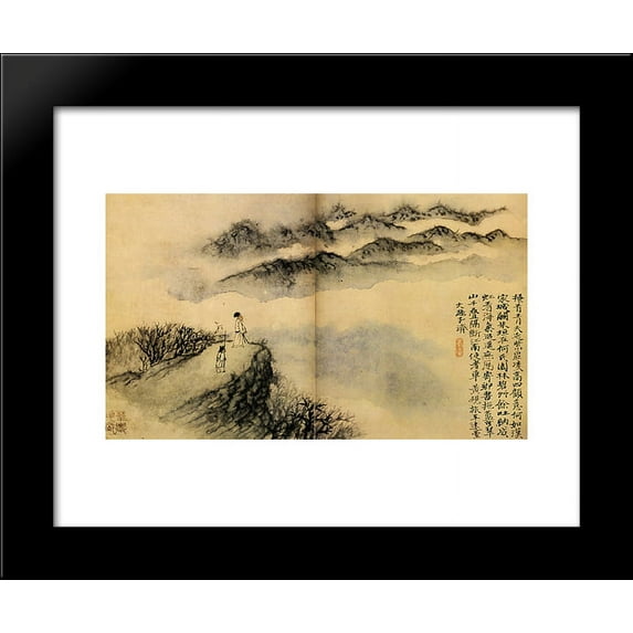 last hike 20x24 Framed Art Print by Shitao