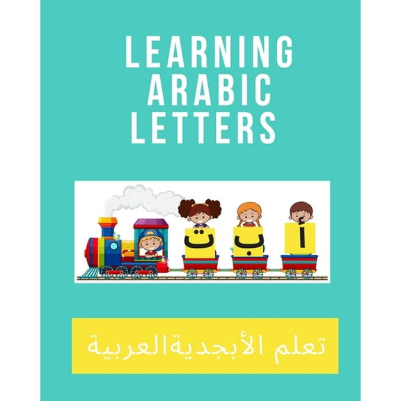 learning Arabic letters: learning Arabic alphabets-Arabic workbook-activity book for kids-Arabic alphabet books