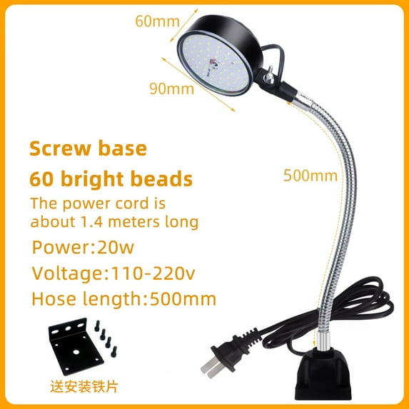 led Workshop Working Lamp  12W 110-220V  Flexible L40cm gooseneck  Magnetic Base LED Work Lamp for Workbench Lathe Drill Press