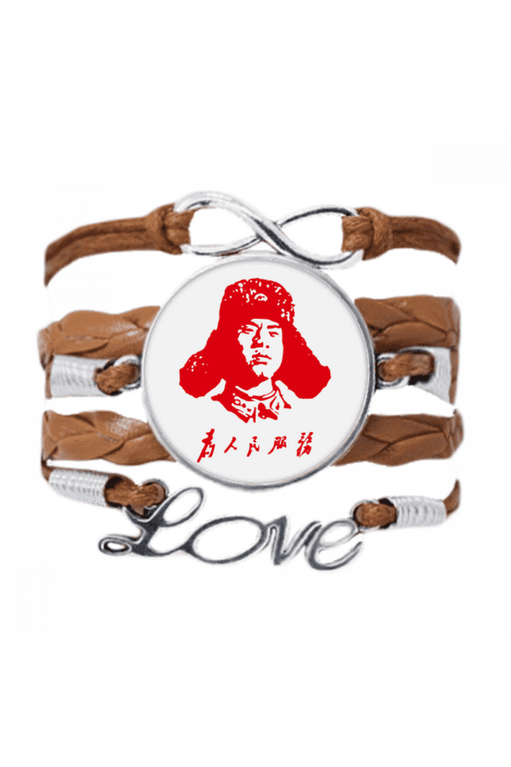lei feng serve people red china bracelet love chain ornament wristband