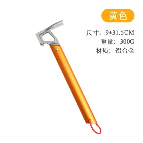 lightweight Outdoor Camping Tent Peg Hammer Stakes Nail Puller Hammer Mountaineering Climbing Camping Mallet Suppliers