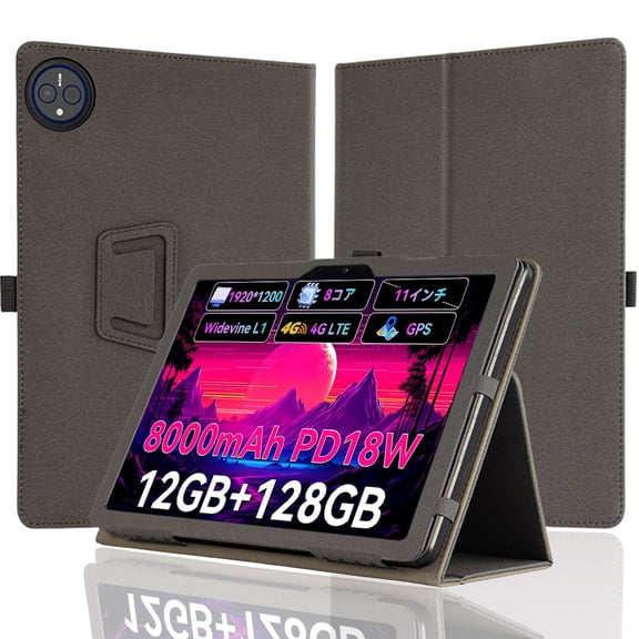 [lihoula] for DigiLand 11inch Android14 Tablet Case DigiLand 11 inch Tablet Case, First Introduction in 2026, Protective Case with Handheld Strap, Easy to Hold, Stand Function, Multi-Angle C
