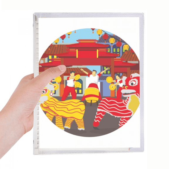 lion dance chinese custom china town notebook loose diary refillable journal statiry