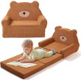 thumbnail image 1 of little dove 2-in-1 Kids Couch, Extra Wide Soft Toddler Couch Fold Out, Convertible Kids Sofa to Lounger, Comfy Toddler Chair, Kid Furniture for Playroom, Ideal Gifts for Boys & Girls, Bear, 1 of 8