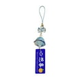 thumbnail image 1 of lixuesong Delicate Wind Chimes Phone Charm Lanyard for Women Girls Eye Catching Beaded Purse Accessory Keychain Bag Pendant, 1 of 3