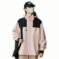 thumbnail image 1 of lkfuzj Men's Hooded Waterproof Jacket Lightweight Outdoor Casual Sportswear Coat Detachable Hat Mens Color Matching Drawstring Pocket Hooded Outerwear - Pink, 1 of 1