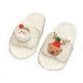 thumbnail image 1 of lnmuld Slippers for Kids Girls Winter Animal Top Slippers Cozy Indoor Footwear With Adorable Bunny Design For Children, 1 of 3