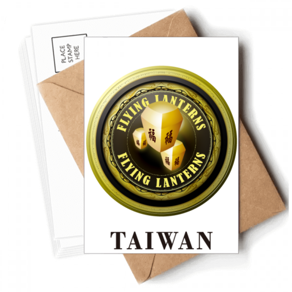 logo taiwan flying s Postcards Envelopes Blank Note Cards Mailing