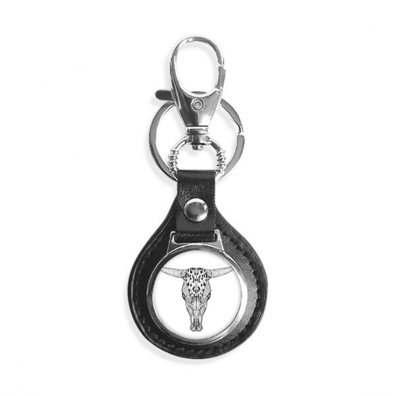 long fcow animal portrait sketch key link chain keyholder finder hook metal