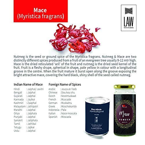 looms & weaves Mace Powder (Javitri) 100 gm