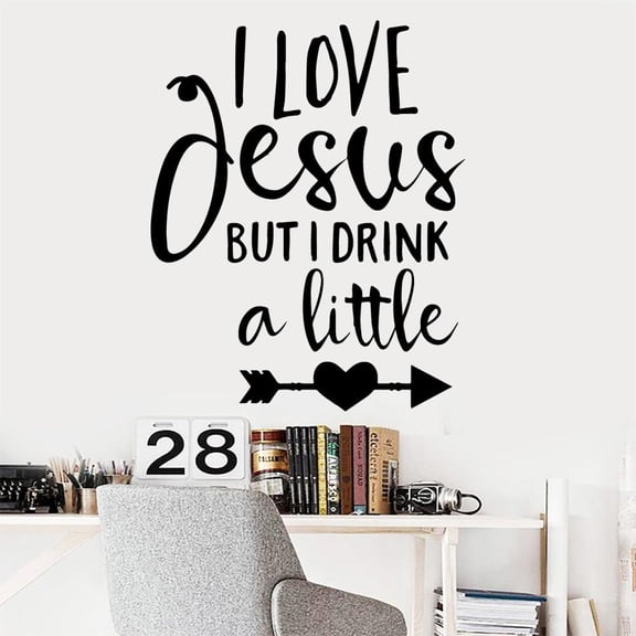 love Jesus Wall Stickers Animal Lover Home Decoration Kids Room Nature Decor Wall Stickers Waterproof Wallpaper 43x53cm