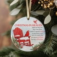 thumbnail image 1 of in loving memory Ornament Christmas, Memorial Ornament Ceramic Christmas, Bereavement Ornament, Bereavement, Family Loss, Memorial Quote Gift Keepsake, 1 of 6