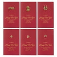 lsiaeian 10Pcs Happy New Years Cards 2025 Year of The Dragon Cards