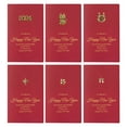 lsiaeian 10Pcs Happy New Years Cards 2024 Year of The Dragon Cards