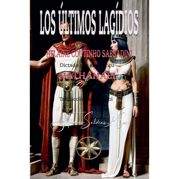Los ltimos Lagdios, (Paperback)