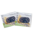 thumbnail image 1 of lucky eight needle ku ding tea 5.3 oz (150g) Pack of 2, 1 of 1