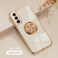 thumbnail image 1 of lulshou for S21 Plus 5G-drop Reinforced Corners TPU Case 6.7 Inch, 1 of 2