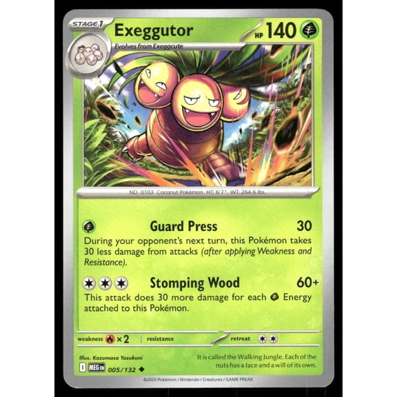 m1L: Mega Brave Exeggutor Japanese Uncommon #005/063