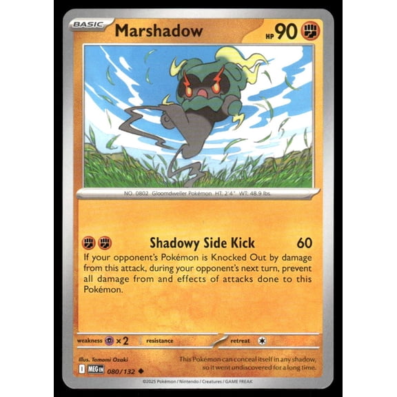 m1L: Mega Brave Marshadow Japanese Uncommon #032/063