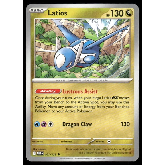 m1S: Mega Symphonia Latios Japanese Uncommon #050/063