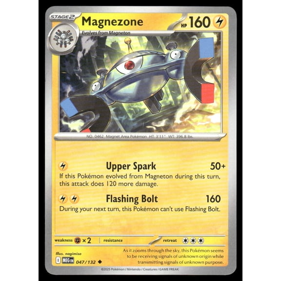 m1S: Mega Symphonia Magnezone Japanese Uncommon #029/063