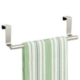 thumbnail image 1 of mDesign Modern Metal Over Door Rack and Towel Holder for Kitchen Cabinet, Satin, 1 of 6
