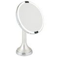 thumbnail image 1 of mDesign Modern Motion Sensor LED Lighted Makeup Bathroom Vanity Mirror, Large 8" Round, 3X Magnification, Hands-Free, Rechargeable and Cordless - Matte Satin/Chrome, 1 of 8