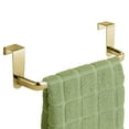 thumbnail image 1 of mDesign Steel Metal Over Cabinet Towel Rack Storage Organizer Bar - Soft Brass, 1 of 8